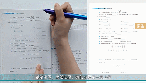 图片3.png