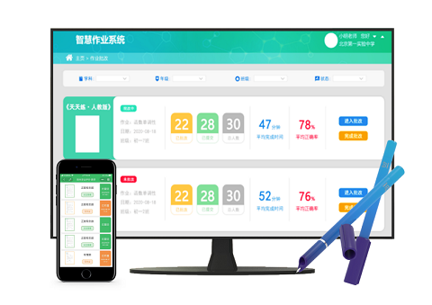 图片5.png