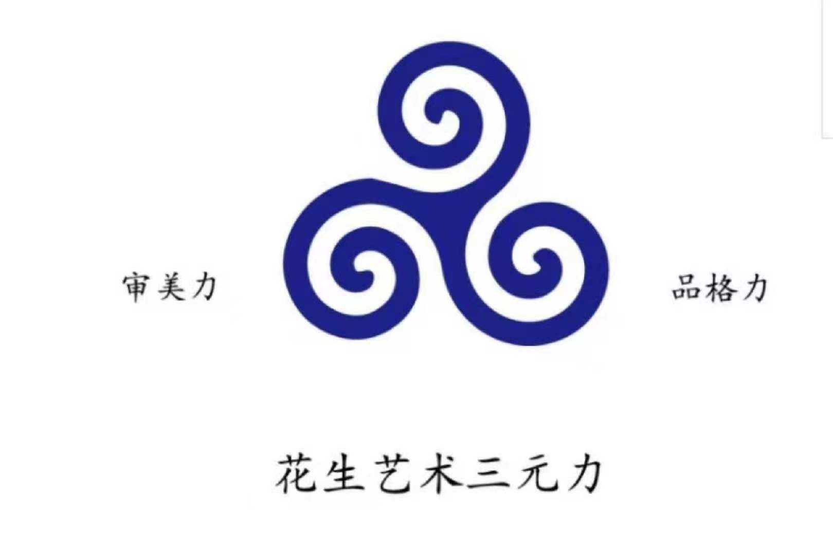 1625733039535662.jpg