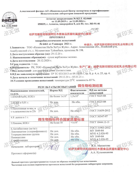 图片4.png