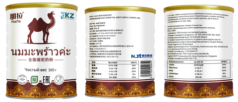图片6.png