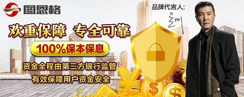 图片3.png