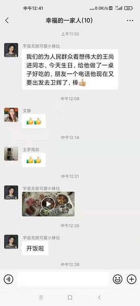 图片6.png