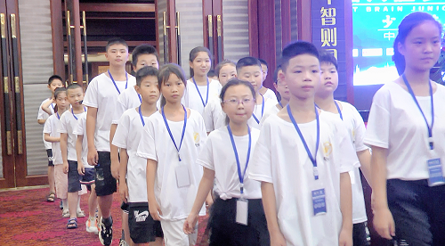 图片3.png