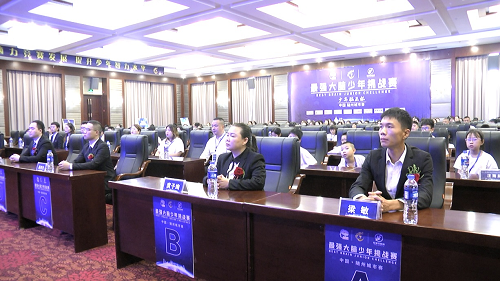 图片6.png