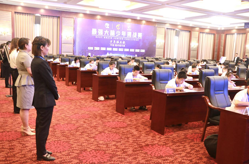 图片7.png