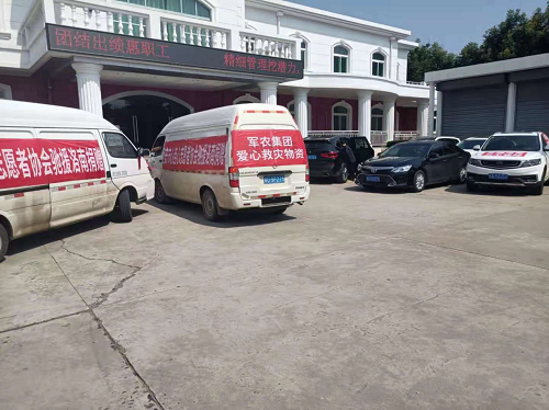 图片9.png
