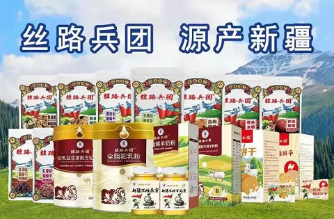 图片12.png