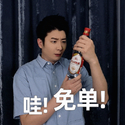 图片16.png