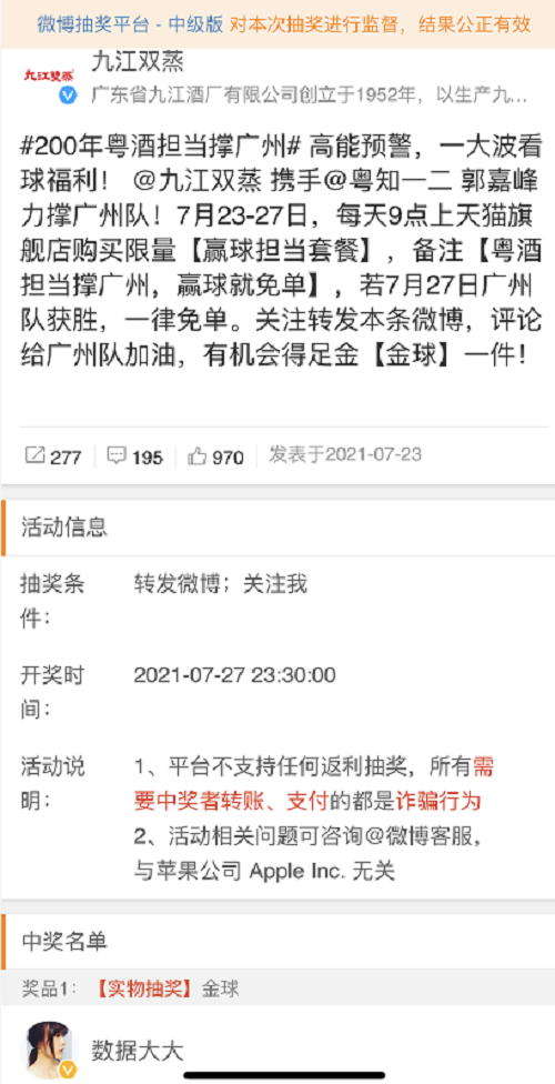 图片17.png