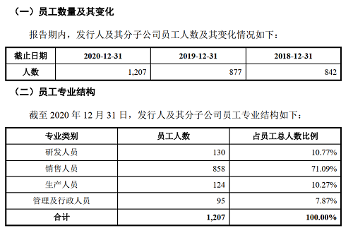 图片15.png
