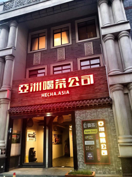 1628837930395489.png 图片.png