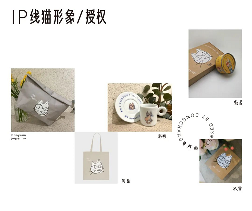 图片33.png
