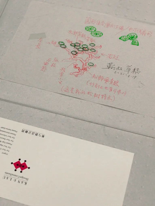 图片38.png