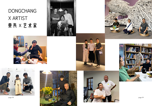 图片42.png