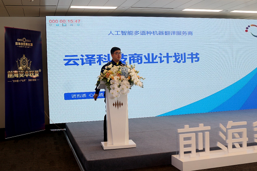 图片24.png