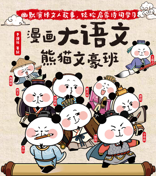 图片3.png