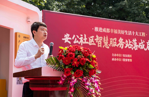 图片11.png