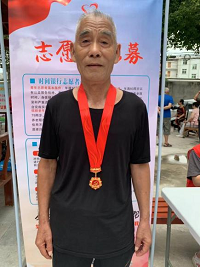 图片15.png