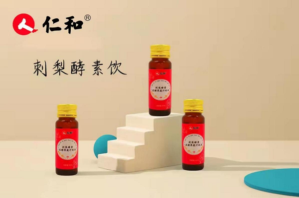 图片8.png