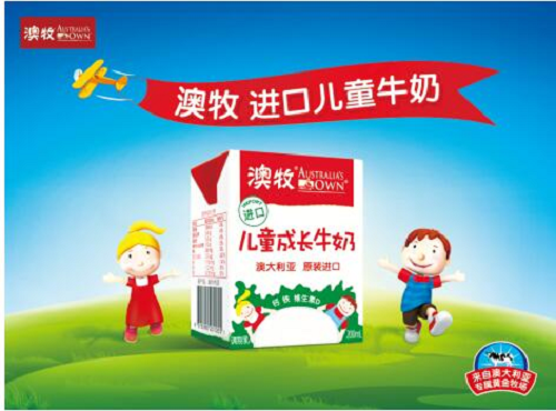 图片5.png