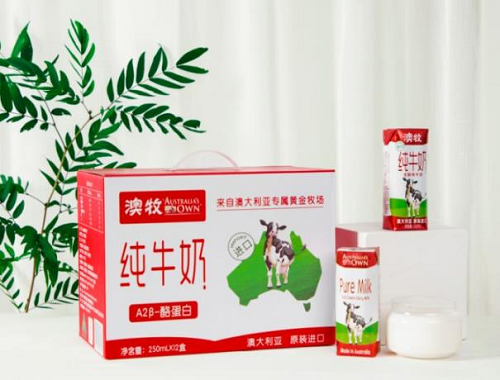 图片6.png