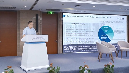 QQ图片20210913141218.jpg