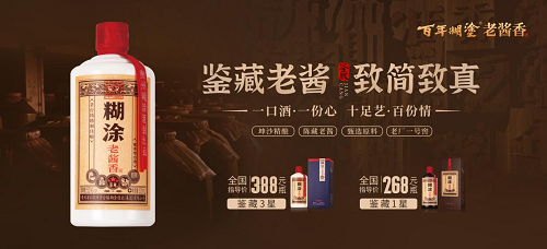 图片38.png