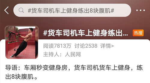 图片31.png