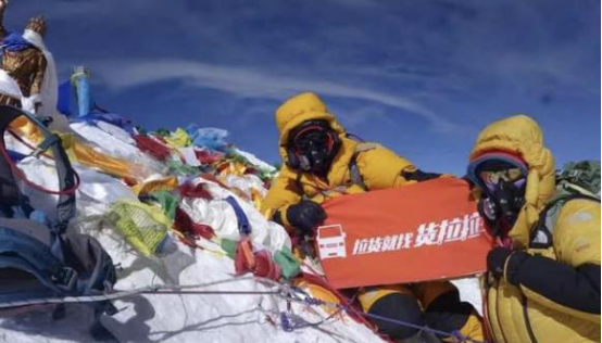 中国速登珠峰的第一人曾燕红：绝望中的回复来自货拉拉