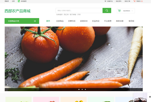 图片1.png