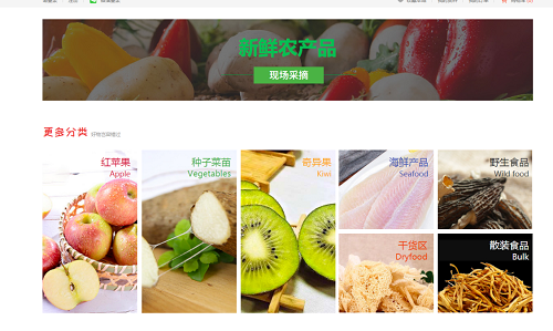 图片3.png