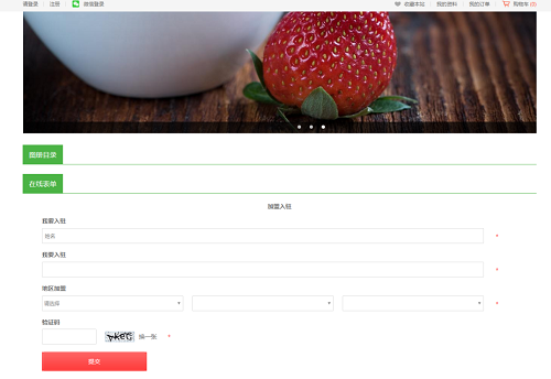 图片7.png