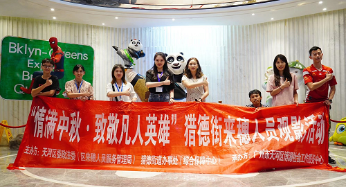 图片4.png