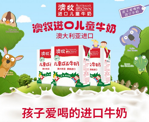 图片10.png