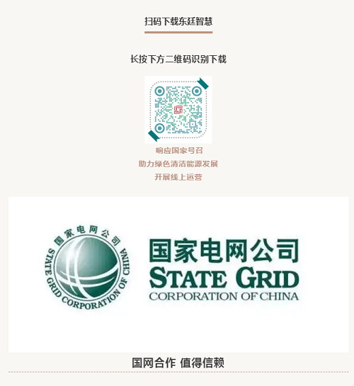 图片8.png