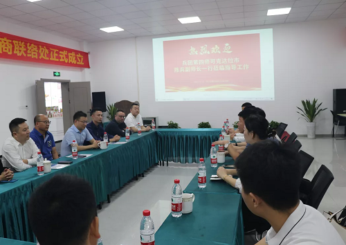 图片7.png