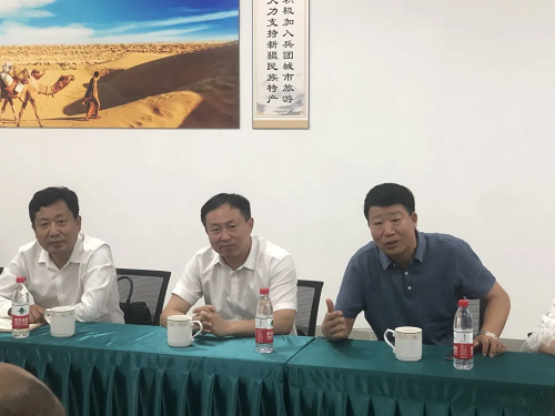 图片8.png