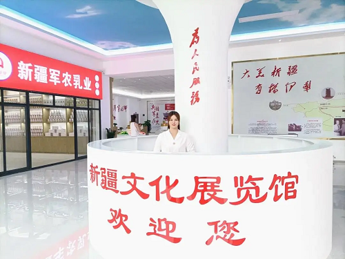图片11.png