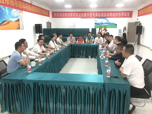 图片12.png