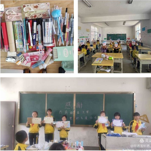 图片16.png