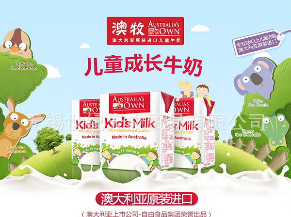 图片1.png