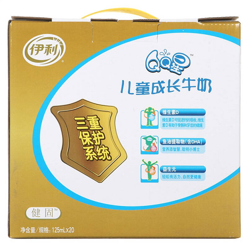 图片3.png