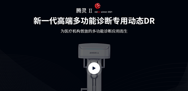 图片12.png