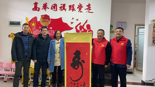 图片3.png