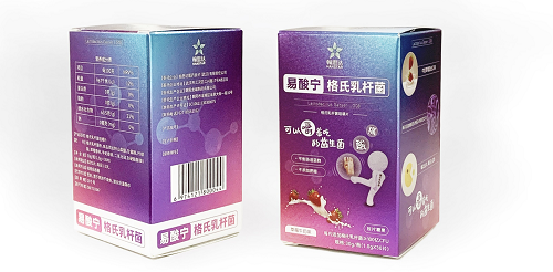 图片8.png