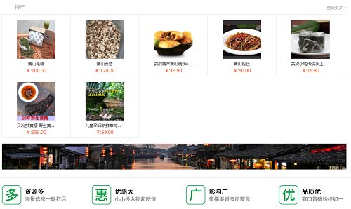 图片2.png