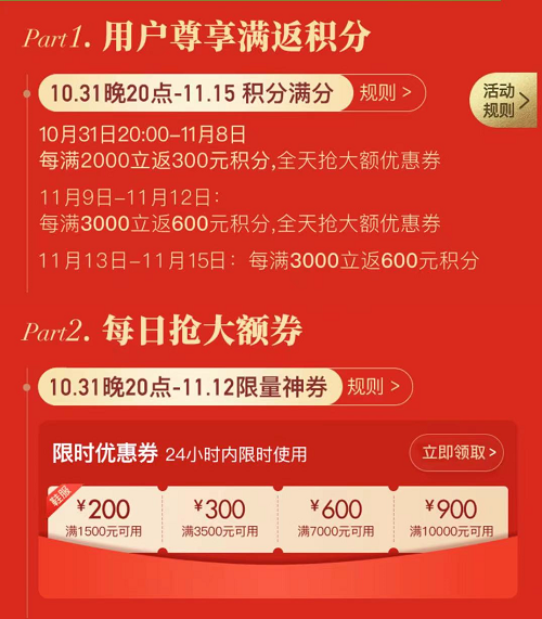 图片39.png