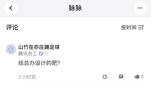 图片9.png