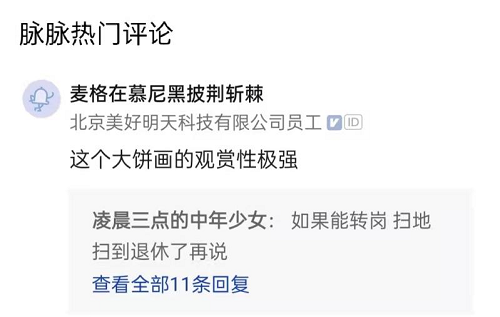 图片13.png